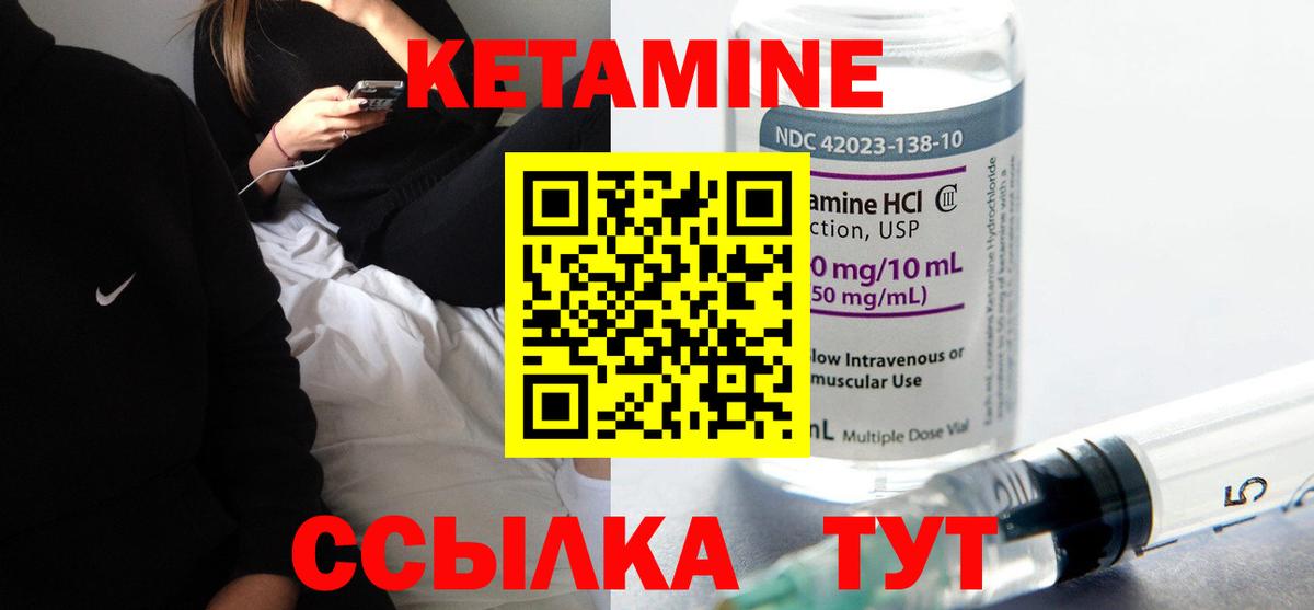  Кокаин Алатырь