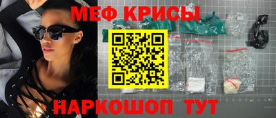СК Абакан