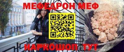 СК Абакан
