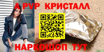СК Абакан