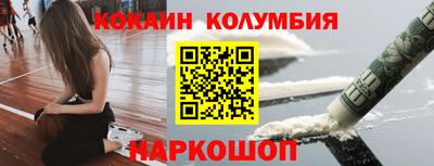 СК Абакан