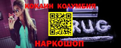 СК Абакан
