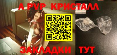 наркотики Коммунар