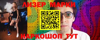 СК Абакан