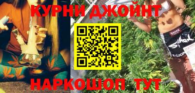 PSILOCYBIN Абинск