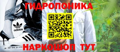 СК Азнакаево