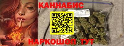 СК Азнакаево