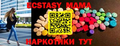 СК Абакан