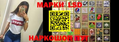СК Абакан