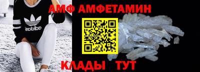 СК Азнакаево