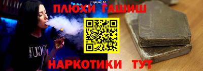 СК Абакан
