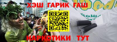 PSILOCYBIN Абинск