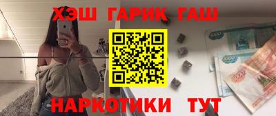 СК Азнакаево