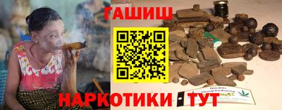 СК Азнакаево