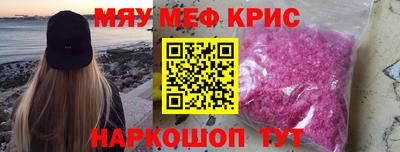 СК Абакан