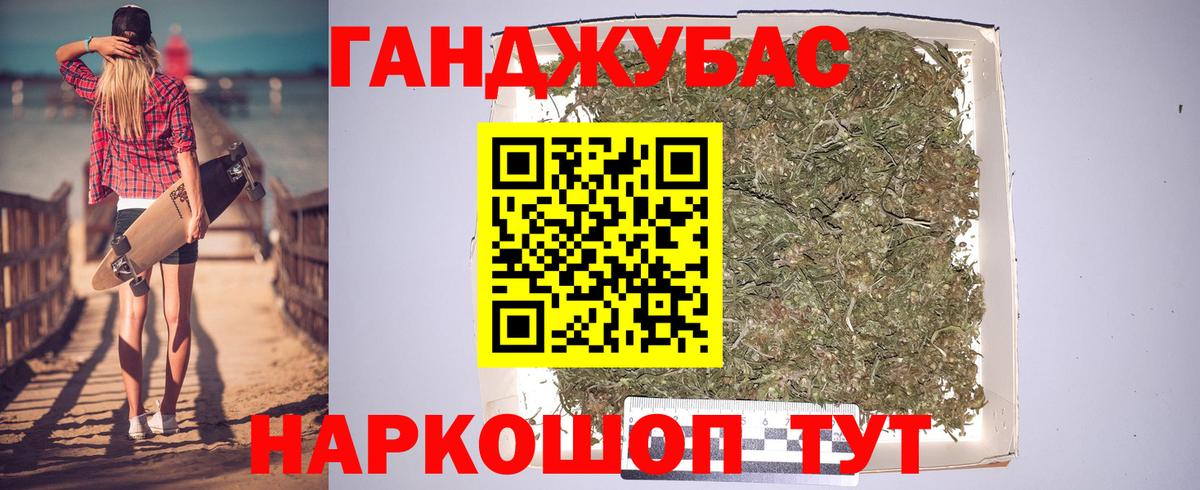 Алатырь  Бошки марихуана конопля  Бошки марихуана ГИДРОПОН  МАРИХУАНА Amnesia  Бошки марихуана марихуана  Вход с VPN 